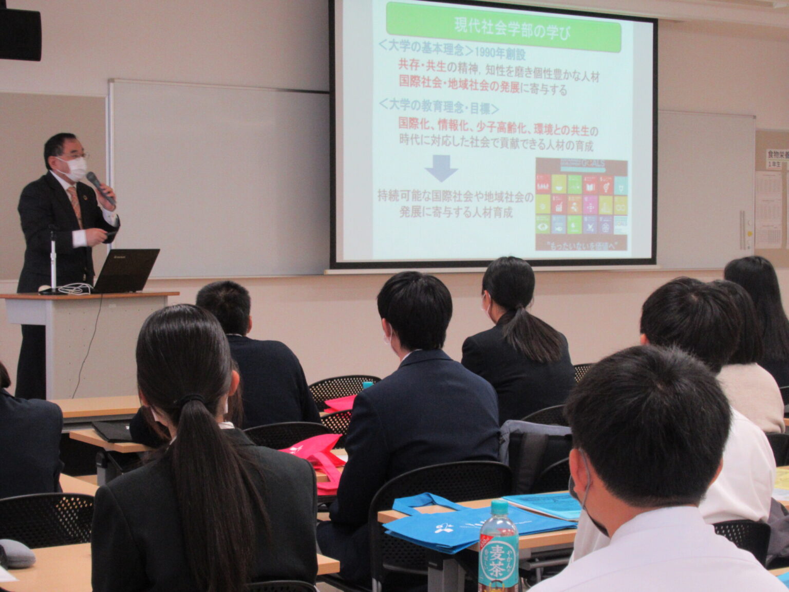 TUINS 学校推薦型選抜・総合型選抜直前説明会を開催いたしました！ 富山国際大学